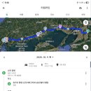 유로카써비스 | 내 캠핑카 타고 일본여행 후기 9편(구라사키 미관지구, 히로시마 역사교육)