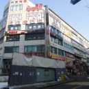 병점서로 이미지