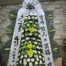 (주)영천영락원장례식장 이미지