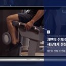 밀론시스템 - 부천시 원미구 중동로248번길 86 | 밀론시스템