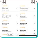 신향주유소 네이버블로그