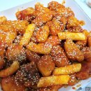 [내돈내산 후기] 국내산 100% 닭고기를 사용하는 닭강정 맛집, 맥시칸치킨 신대점