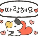 쓰리짬뽕 이미지