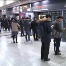메트로9호선당산역