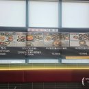 식껍 상주점 | [상주 무양동 맛집 : 식껍] 돼지특수부위구이 쫀득살 맛집 후기