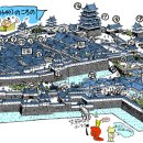 억새목욕탕 이미지