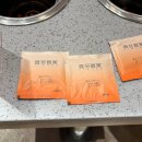 청산초등학교 | [중국/칭다오] 무한리필 훠궈 맛집 '희가훠궈' 다녀온 후기!