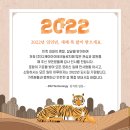 (주)디케이아이테크놀로지 티스토리