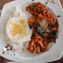 바오김밥 이미지