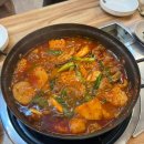안영마루