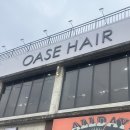 뿌리 염색 잘하는 전주객사미용실 오아세헤어 전주객사점 윤서점장 추천