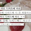 카페일월 이미지