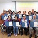 안산시상록수치매안심센터 이미지