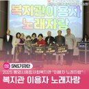 통영시종합사회복지관 강당 네이버블로그