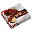 몽쉘
