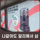 디와이에듀 | 자나깨나 돈 벌 궁리를 하는 일주일