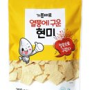 (주)푸디스 이미지