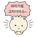 돌돌부엌 이미지