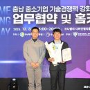 제이케이테크 파이낸셜뉴스