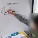 부영교구 이미지