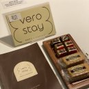 베로스테이 이미지