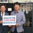 건축사사무소 시작 이미지