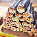 고봉민김밥공주