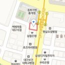 새길정형외과의원 이미지