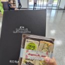 다원이음터 대강의실1 | 반려동물 치과전문 수의사에게 배운 강아지 양치법, 토리도 바로 실천해 봤어요