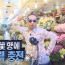 기분좋은점 이미지