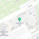 행정사사무소 직지 네이버블로그