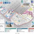지역의 가치를 담은 골목문화, 로코노미 오룡지구 | [2022.12.15] '천안 오룡지구' 국토교통부 도시재생사업 공모 선정