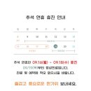 용하다한의원 이미지