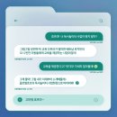놀이터호프 이미지