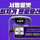수컴퍼니 이미지