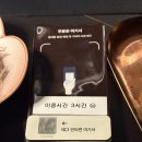 꽃잎한잔 | 분위기 좋은 천호역 이자카야 사계에서 사시미랑 사케 한 잔 후기