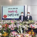 산업은행 이미지