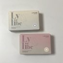 릴리브미 | 렌즈미 릴리브 그레이, 브라운 후기