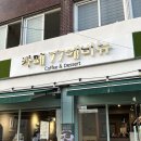 카페77 에비뉴 이미지