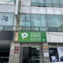 타가스크린 이미지