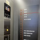 위대한내과의원 이미지