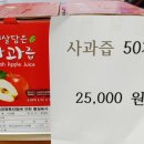 살아있네강랜푸드 이미지