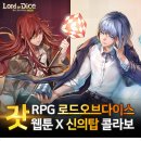 다이스카페2 이미지