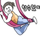 루나요가 - 수원시 권선구 세권로 211 | 루나요가