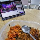 옹쓰리PC방 | 요즘근황 1/16~28