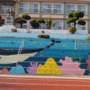 청산초등학교 이미지