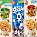 동서제과 이미지