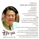 효라이프 이미지