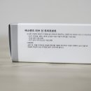 에스앤드 이미지