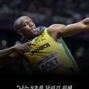 무극밧데리 이미지